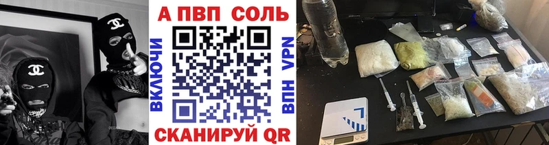 Как найти наркотики Циолковский Канабис Мефедрон ГАШИШ