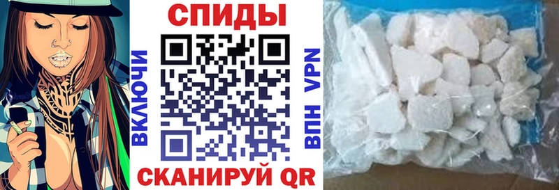 Amphetamine Розовый Циолковский
