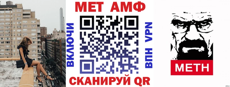 АМФ Premium  Циолковский 
