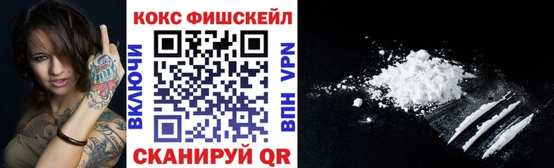 закладка  Циолковский  KRAKEN ссылки  Кокаин Боливия 