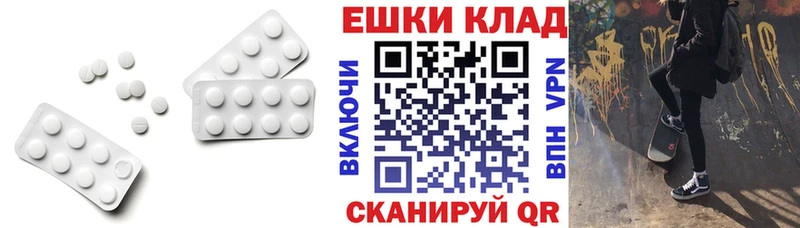 закладки  Циолковский  Ecstasy бентли 