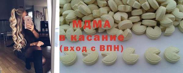 прущая мука Остров