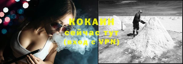 ешки Осташков
