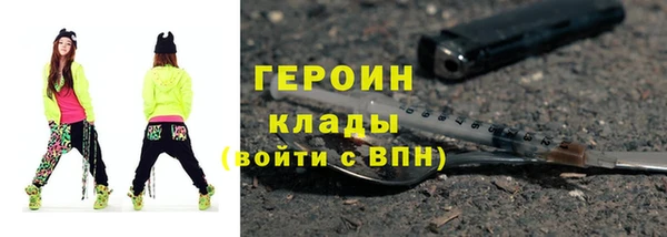 прущая мука Остров