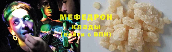прущая мука Остров