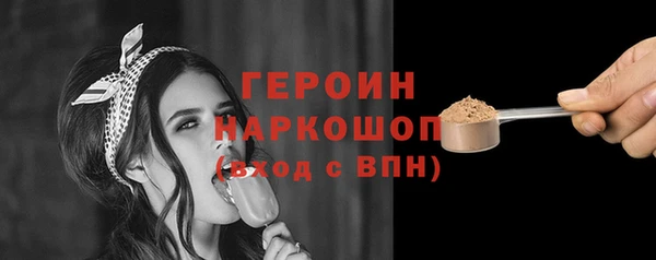 ешки Осташков