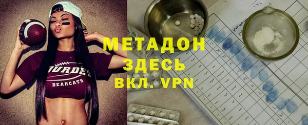 ешки Осташков