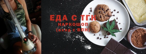 прущая мука Остров